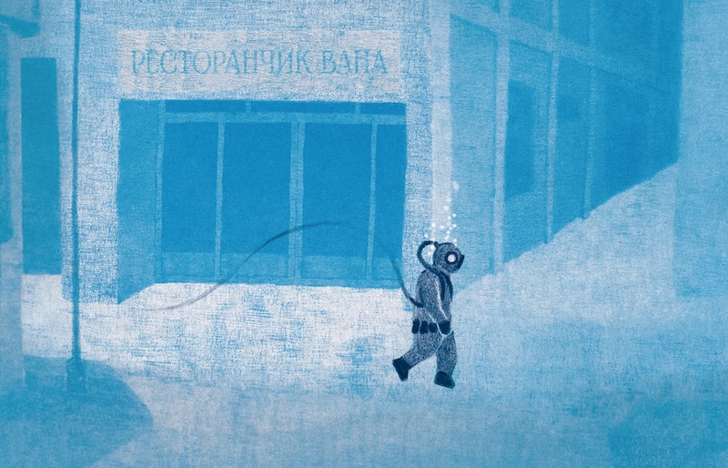 Мне нравится рисовать вещи, которые трудно разглядеть отчётливо. Интервью с Игритллу