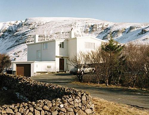 Исландские писатели об исландской литературе