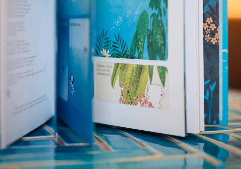 Рисование для меня по-прежнему сродни битве, из которой я редко выхожу удовлетворённой. Интервью с Сандрин Као 