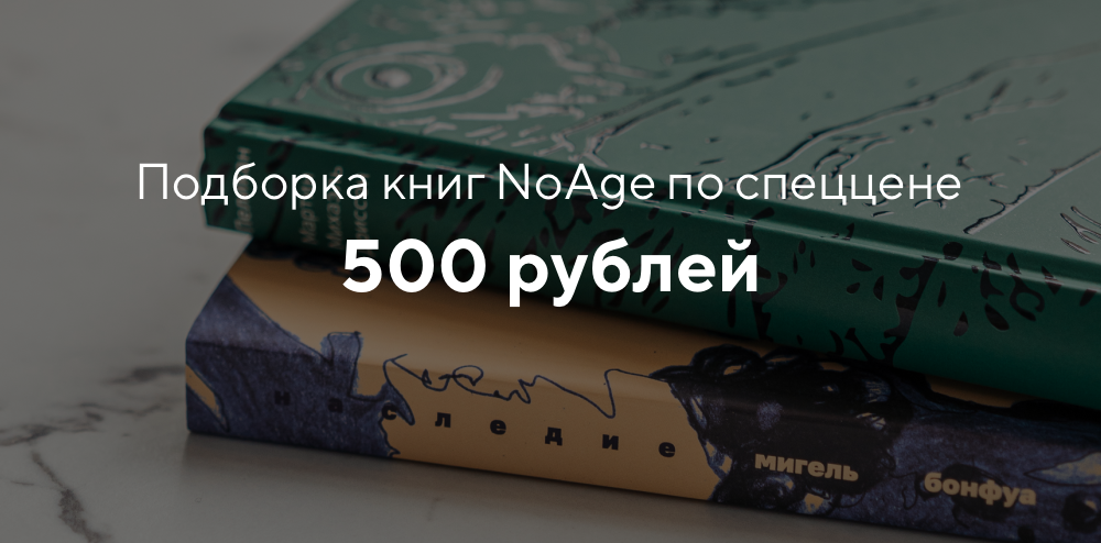 500 р