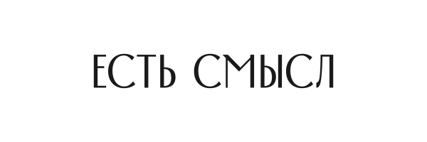 Презентация романа «Комната утешения» Руфи Гринько в Поляндрия • Letters